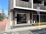 プライマル上野・稲荷町 ライオンズフォーシア上野・稲荷町16