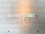 ブリリアイスト新宿曙橋 ブリリアイスト新宿曙橋10