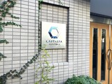 カスタリア千駄ヶ谷 カスタリア千駄ヶ谷14