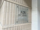 KDX岩本町レジデンス KDX岩本町レジデンス14
