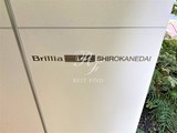 プライムアート白金台 ブリリアイスト白金台12