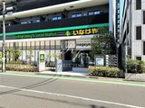 飯田橋ガーデンフラッツ 共用部 物件画像8