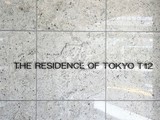 ザ・レジデンス・オブ・トーキョーT12 ザ・レジデンス・オブ・トーキョーT12-12