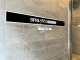 BPRレジデンス神田富山町 BPRレジデンス神田富山町11