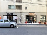 パークルール神田司町ロンド パークルール神田司町ロンド8