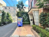 プラチナコート南麻布 プラチナコート南麻布11