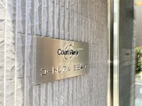 コートレアル三田綱町 コートレアル三田綱町12