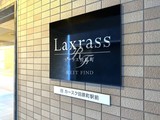 ラクラス田原町 ラクラス田原町15