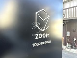 ズーム戸越銀座 ズーム戸越銀座16