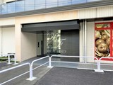 アーバネックス大井仙台坂 アーバネックス大井仙台坂13