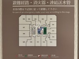 ウエストパークタワー池袋 共用部 物件画像8