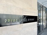 プライムアーバン麻布霞町 プライムアーバン麻布霞町14