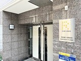プライムアーバン千代田富士見 プライムアーバン千代田富士見15
