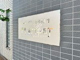 プライムアーバン門前仲町 プライムアーバン門前仲町13