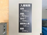 プレジリア新富町 プレジリア新富町20