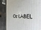 オズレーベル オズレーベル13