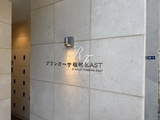 グランカーサ板橋イースト グランカーサ板橋イースト13
