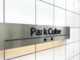 パークキューブ笹塚 パークキューブ笹塚14
