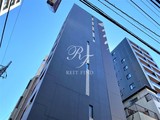 レオーネ東日本橋駅前2 レピュア東日本橋駅前レジデンス3