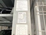 カスタリア麻布十番七面坂 カスタリア麻布十番七面坂20