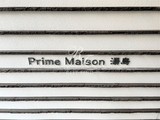 プライムメゾン湯島 プライムメゾン湯島14