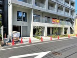 ルーチェヴィラ菊川 ルーチェヴィラ菊川5
