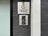 サクラクロスレジデンス サクラクロスレジデンス15