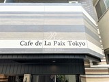 カフェ・ド・ラぺ トウキョウ カフェ・ド・ラぺ トウキョウ11