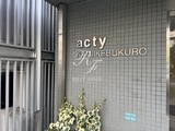 アクティ上池袋 アクティ上池袋17