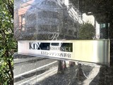 KDXレジデンス西新宿 KDXレジデンス西新宿13