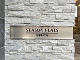 シーズンフラッツ元浅草4丁目 外観 物件画像17