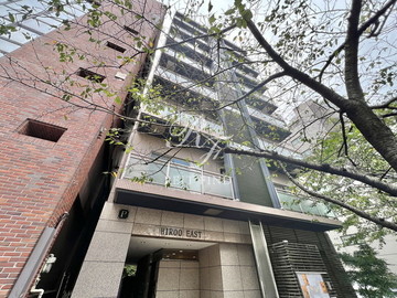 広尾イースト 外観 物件画像1