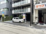 グラントゥルース神田岩本町 グラントゥルース神田岩本町5