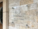 KDXレジデンス文京湯島 KDXレジデンス文京湯島13