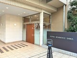 Totsu Residence Shiba 東通レジデンス芝15