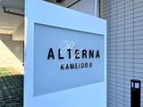 オルタナ亀戸2 ALTERNA亀戸Ⅱ16