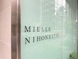 ミェーレ日本橋 ミェーレ日本橋13