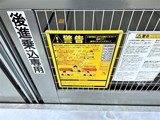 ザ・パークハビオ荏原中延駅前 共用部 物件画像11