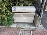 N'sウエスト蒲田 N'sウエスト蒲田9