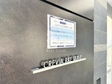 クレヴィアリグゼ錦糸町 外観 物件画像13