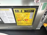 ミュプレ巣鴨駅前 共用部 物件画像5