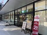 グランドシティタワー月島 共用部 物件画像19
