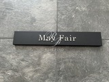 MAY FAIR MAY FAIR14