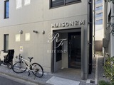 メゾンドエム MAISON DE M14