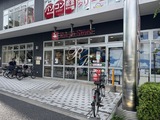 パークフラッツ学芸大学 パークフラッツ学芸大学17