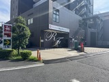 パークフラッツ学芸大学 パークフラッツ学芸大学7