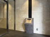 パークフラッツ学芸大学 共用部 物件画像2