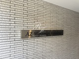 アズ南大井レジデンス 外観 物件画像19