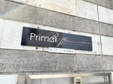 プライマル渋谷桜丘 プライマル渋谷桜丘14