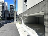 アーバネックス新御徒町 アーバネックス新御徒町12